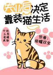 花红花火