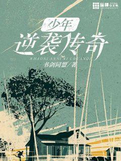 蜘蛛侠之英雄远征