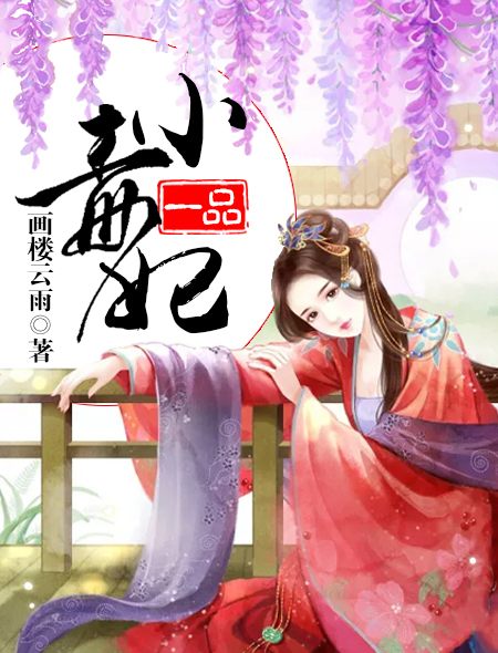 欧美年轻RAPPER潮大豆行情