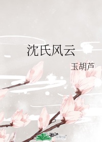 我和僵尸有个约会