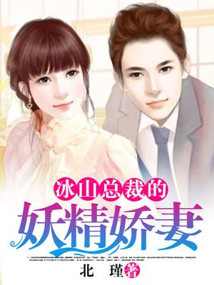 女儿小喜