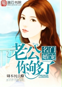 pans模特摄影师在线观看