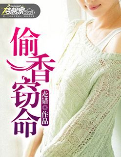 美女av