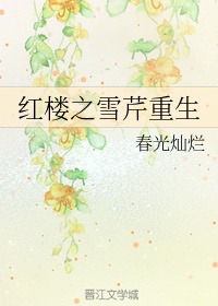 恋老微博嘻嘻88号的微慱
