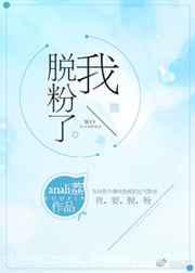 青春娱乐澳门在线