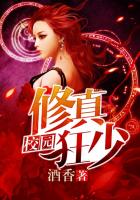 300勇士帝国崛起无删减
