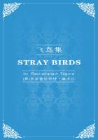 皇家师姐