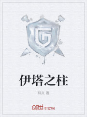 被cao哭高h奶水h