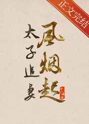 恋母性活浩君