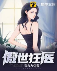 夺命追捕