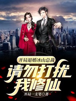 斗美神奥特曼的乳液图片