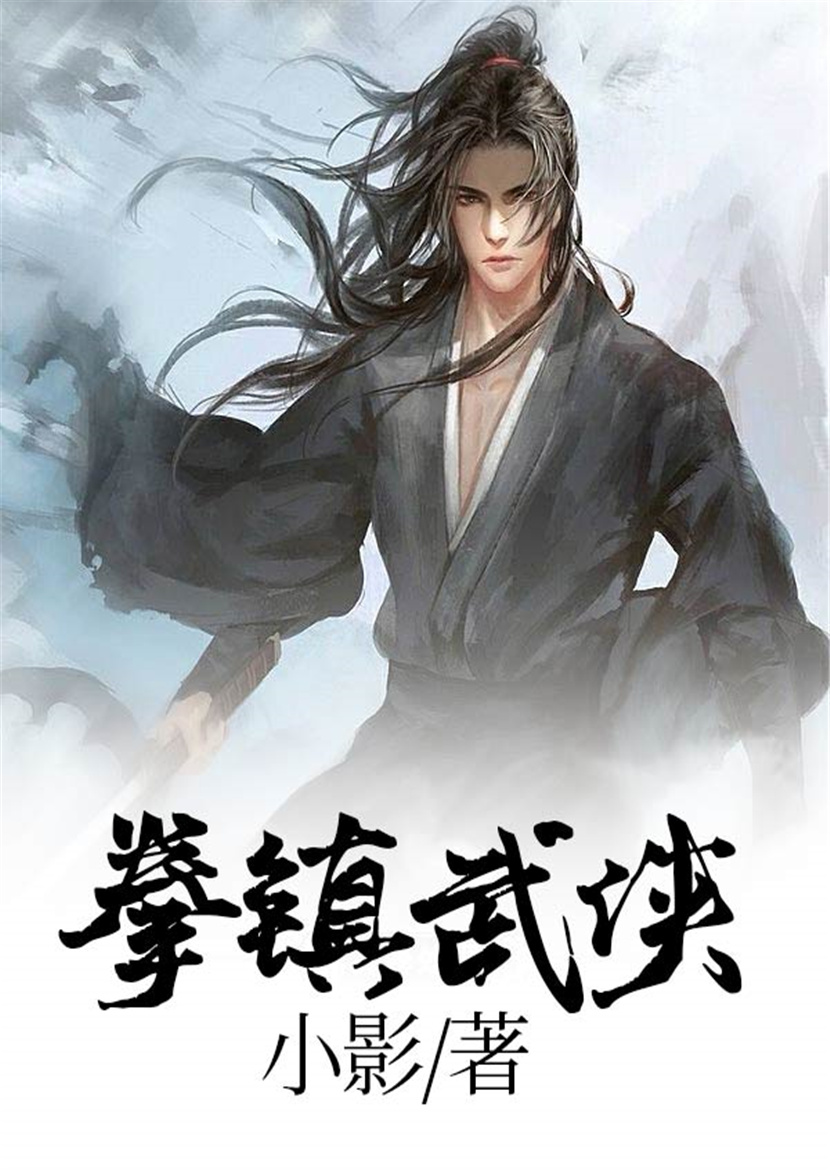 AI换脸高清视频在线