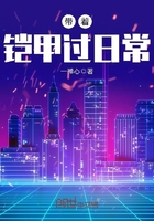 我要看一级黄色毛片