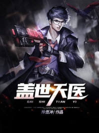开心锤锤最诡异的一集