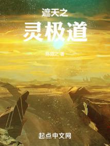 朴妮唛捏奶29分钟视频在线观看