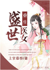 玩命派对