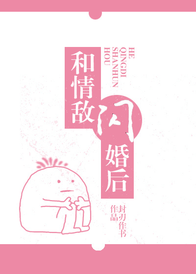 香港舞男电影