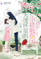 你就是让老子日的