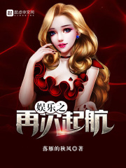 乳汁动漫