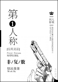性感沙滩3百度云
