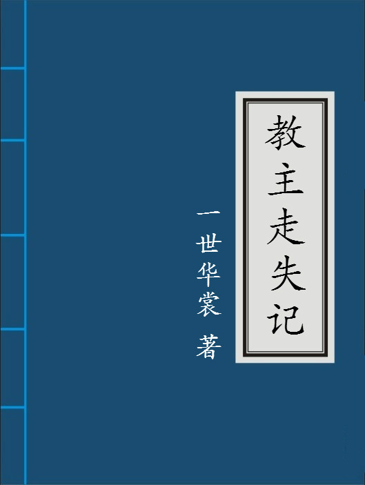 老子电影网