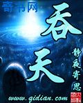 偷看18美女洗澡过程