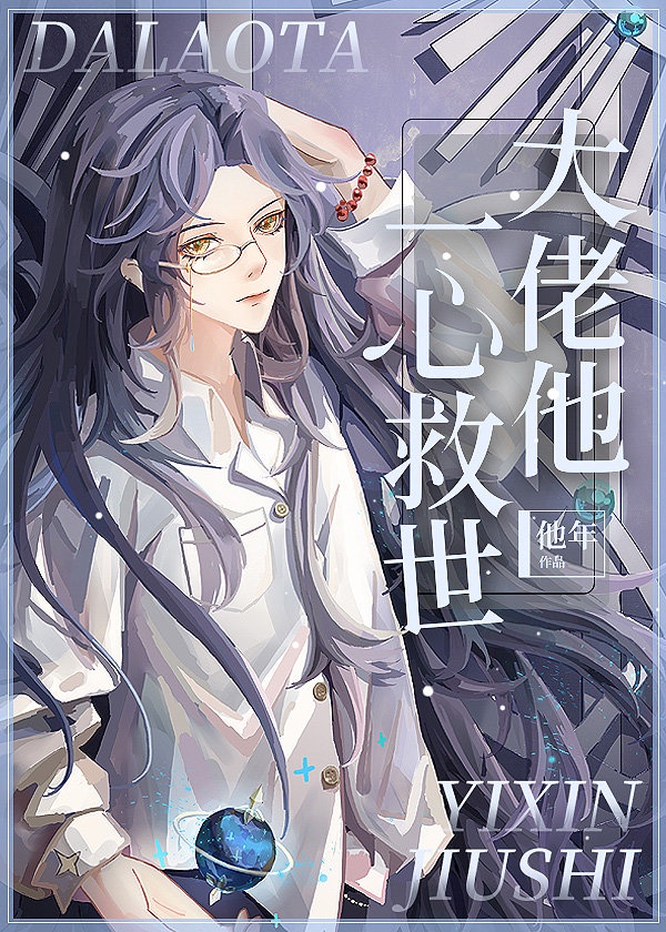 魔电影完整版视频在线观看