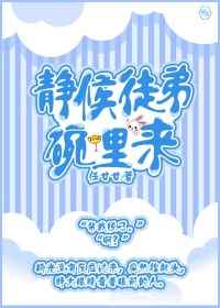 翁与小莹