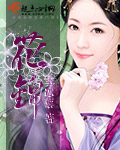 理发师电影