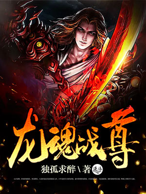 穿书末世之重获幸福