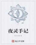 trab抗体很高说明甲亢很严重吗