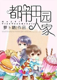 我和50岁老女人的经历