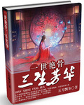 青年参考