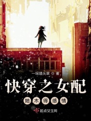 万家楼共享视频