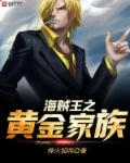 为什么最后那几下要加速