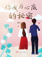 牯岭街少年