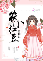 老公和闺蜜偷偷聊暧昧可以原谅吗