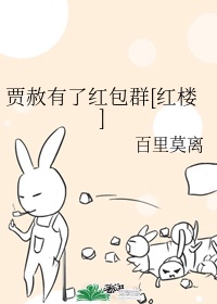 奇米777四色影视首页