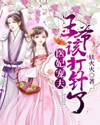 叶子楣电影全集