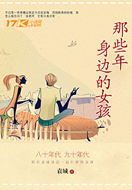 秀套网