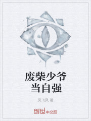 快猫世界