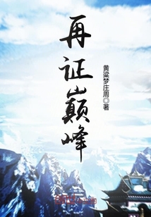 日韩满嘴喷射电影