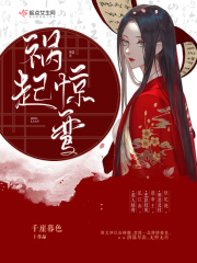 67194小视频