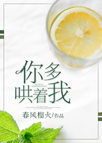 青青涩射射