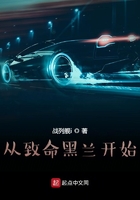 医院换换爱