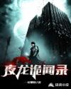 紧紧吸住他的分身