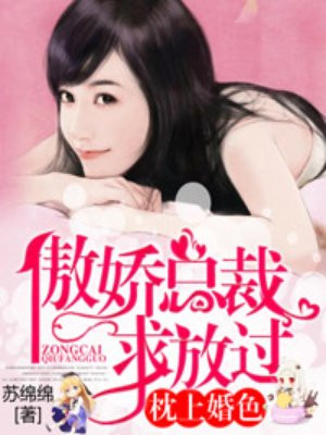 免费手机影院m3u8