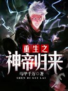 查美乐