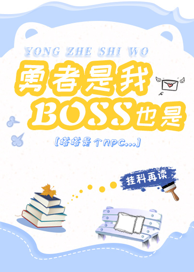 宝宝夹的好紧都拉丝了正常吗