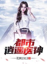 恋你一生无悔免恋费阅读